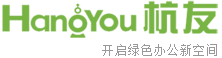 杭州辦公家具|杭州辦公家具公司|杭州定做辦公家具|杭州辦公家具廠家|杭州家具廠|杭州杭友辦公家具制造有限公司